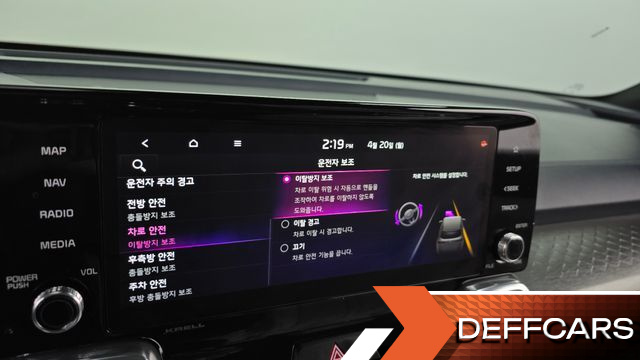 Kia SORENTO HEV 1.6 4WD Gravity купить на сайте DeffCars