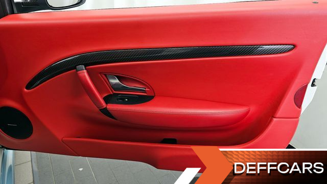 Maserati GRANTURISMO 4.7 MC 1st купить на сайте DeffCars