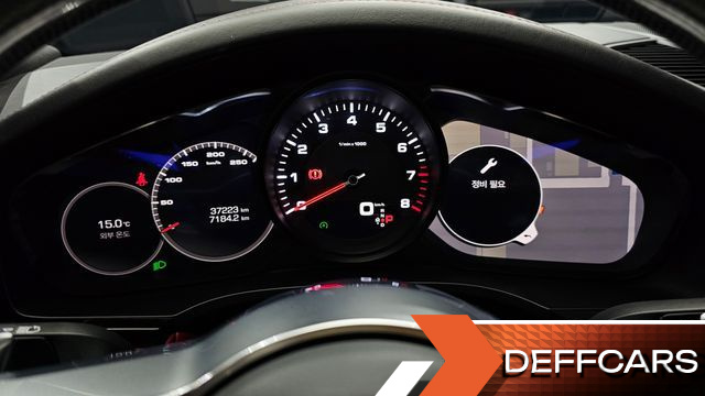 Porsche CAYENNE 3.0 Coupe купить на сайте DeffCars