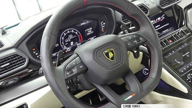 Lamborghini URUS 4.0 V8 S купить на сайте DeffCars