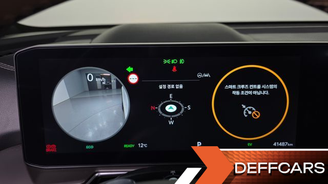 Kia SORENTO HEV 1.6 4WD Gravity купить на сайте DeffCars