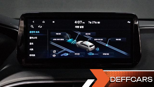 Hyundai SANTAFE Gasoline 2.5T 2WD Premium Choice купить на сайте DeffCars