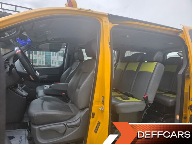 Hyundai STAREX School Bus LPi купить на сайте DeffCars