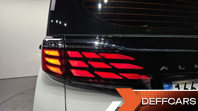 Toyota ALPHARD 2.5 HEV Executive AWD купить на сайте DeffCars