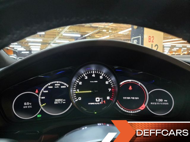 Porsche CAYENNE 3.0 E-Hybrid купить на сайте DeffCars