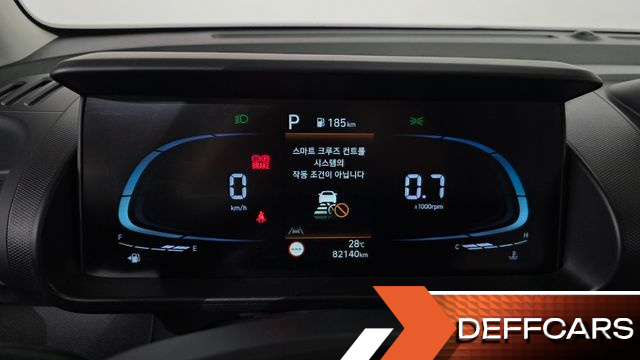 Hyundai CASPER Modern купить на сайте DeffCars