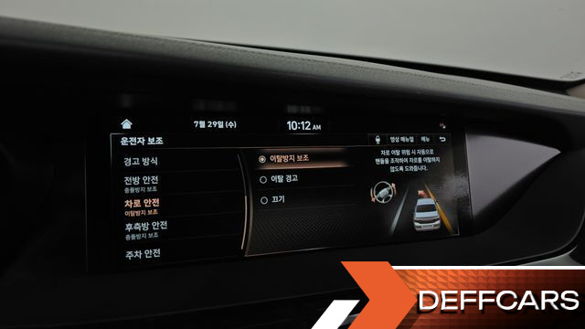 Genesis G90 3.3 T Luxury купить на сайте DeffCars