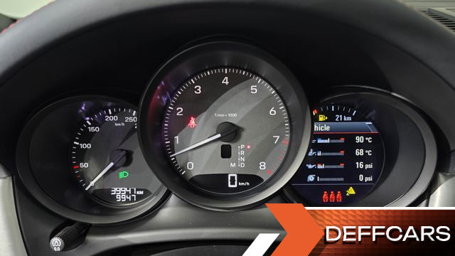 Porsche MACAN 2.9 S купить на сайте DeffCars