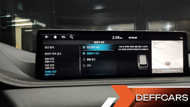 Genesis GV80 3.5T Gasoline AWD купить на сайте DeffCars