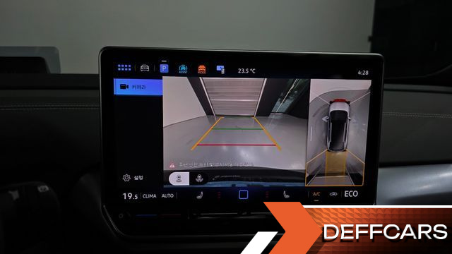 Volkswagen ID.4 Pro купить на сайте DeffCars