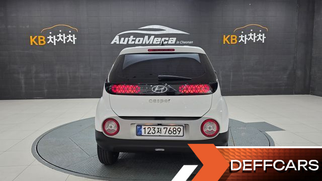 Hyundai CASPER Modern купить на сайте DeffCars