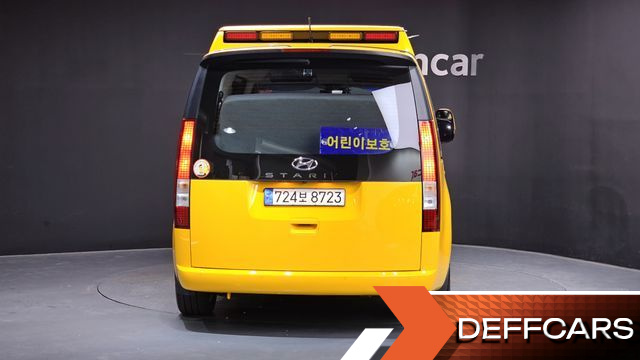 Hyundai STARIA L3.5  Kinder Safety Car 15-Seater купить на сайте DeffCars