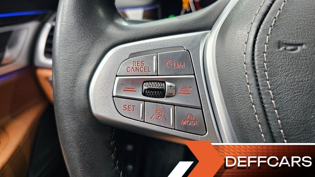 BMW 7-SERIES 740Li xDrive Design Pure Excellence купить на сайте DeffCars