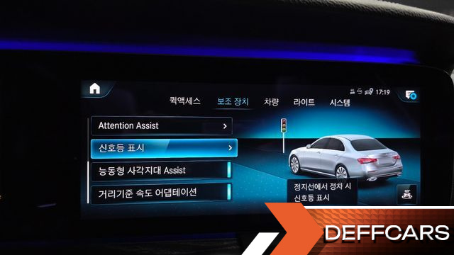 Mercedes E-CLASS E350 4MATIC AMG Line купить на сайте DeffCars