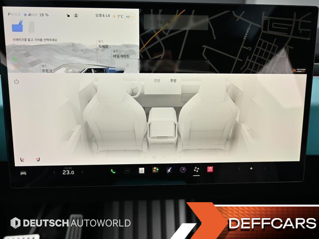 Tesla CYBERTRUCK Cyberbeast купить на сайте DeffCars