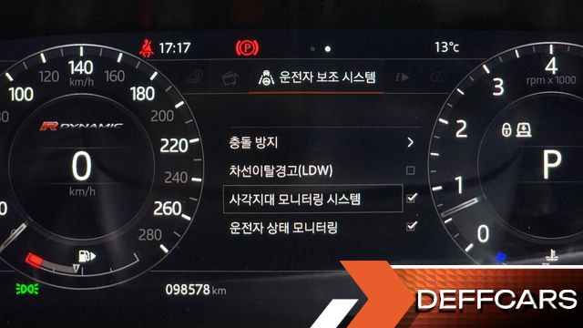 Land Rover RANGE ROVER VELAR 3.0 P380 R-Dynamic SE купить на сайте DeffCars