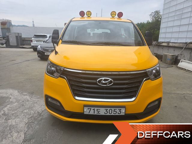 Hyundai STAREX School Bus LPi купить на сайте DeffCars