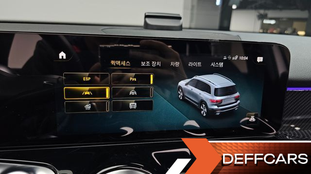 Mercedes GLB-CLASS GLB250 4MATIC купить на сайте DeffCars