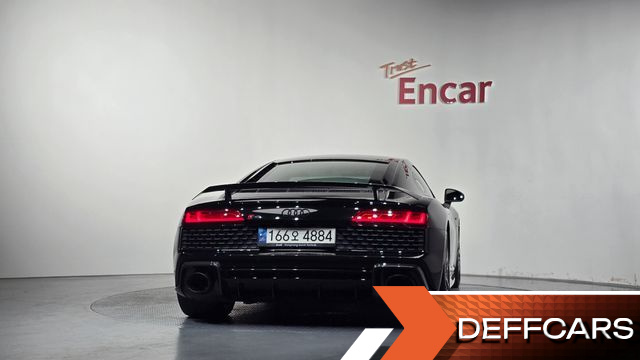 Audi R8 5.2 V10 Performance Coupe купить на сайте DeffCars