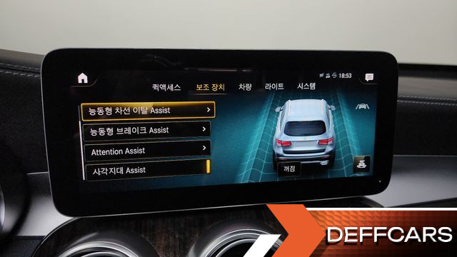 Mercedes GLC-CLASS GLC300 4MATIC купить на сайте DeffCars