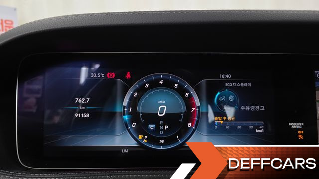 Mercedes S-CLASS S560L 4MATIC купить на сайте DeffCars