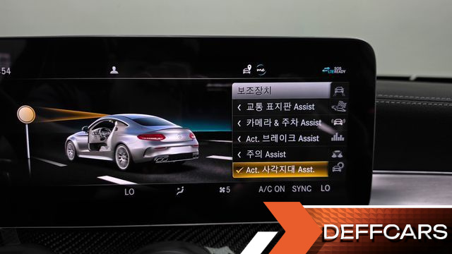 Mercedes C-CLASS C63 S AMG Coupe купить на сайте DeffCars