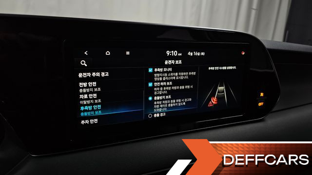 Hyundai PALISADE Gasoline 3.8 2WD Calligraphy купить на сайте DeffCars