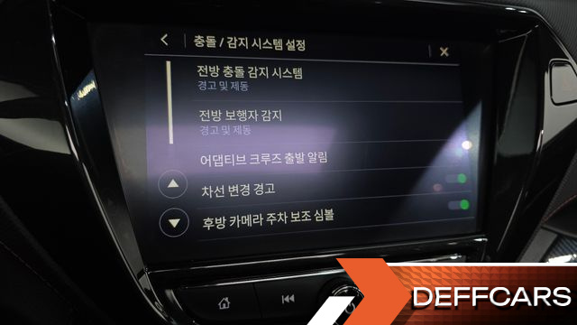 ChevroletGMDaewoo TRAILBLAZER 1.3 Turbo 4WD RS купить на сайте DeffCars