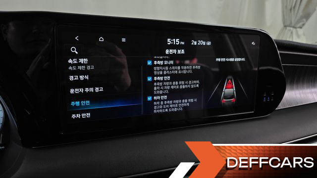 Hyundai PALISADE Gasoline 3.8 2WD Calligraphy купить на сайте DeffCars