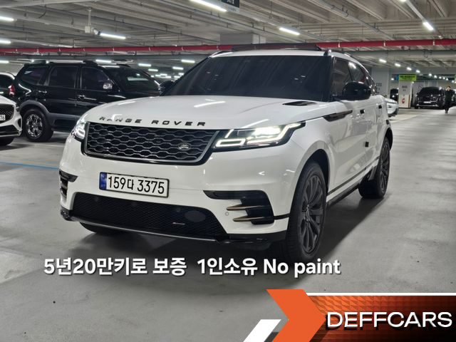 Land Rover RANGE ROVER VELAR 2.0 P250 R-Dynamic SE купить на сайте DeffCars