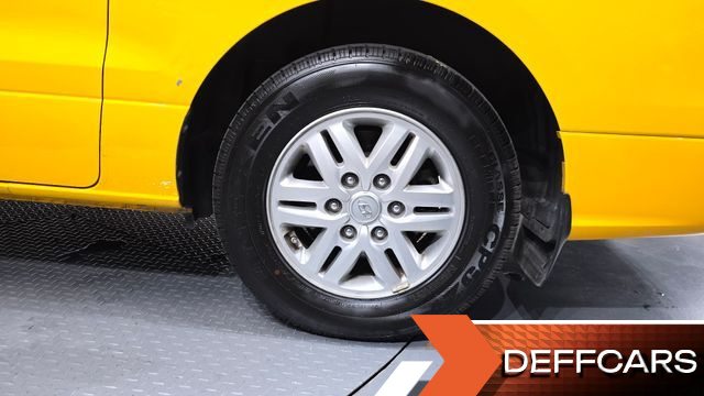 Hyundai STAREX School Bus LPi купить на сайте DeffCars