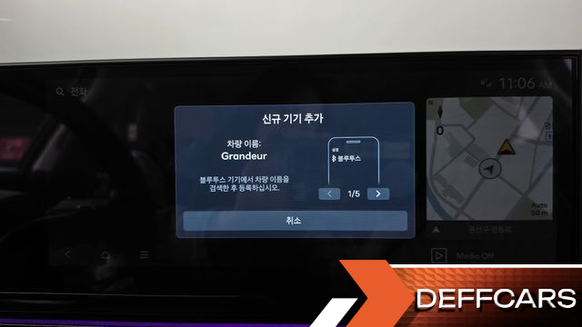 Hyundai GRANDEUR 3,5 Gasoline 4WD Calligraphy купить на сайте DeffCars