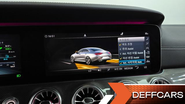 Mercedes CLS-CLASS AMG CLS53 4MATIC+ купить на сайте DeffCars