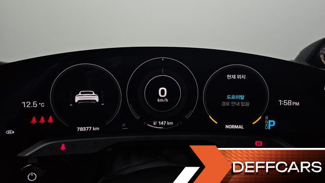 Porsche TAYCAN 4S купить на сайте DeffCars