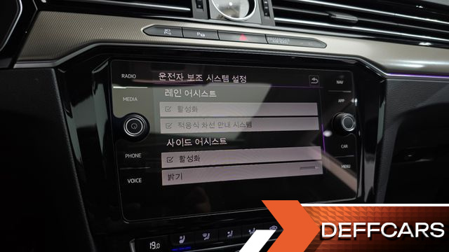 Volkswagen ARTEON 2.0 TDI Prestige купить на сайте DeffCars