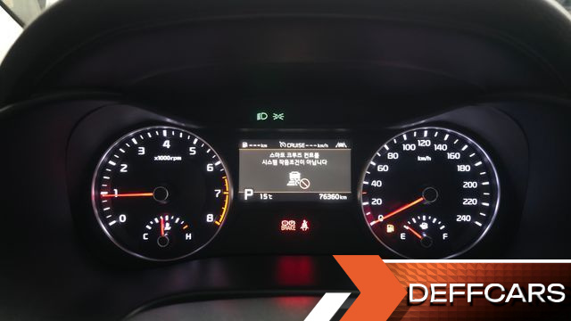 Kia K3 Signature купить на сайте DeffCars