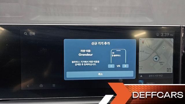 Hyundai GRANDEUR 2,5 Gasoline 2WD Premium купить на сайте DeffCars