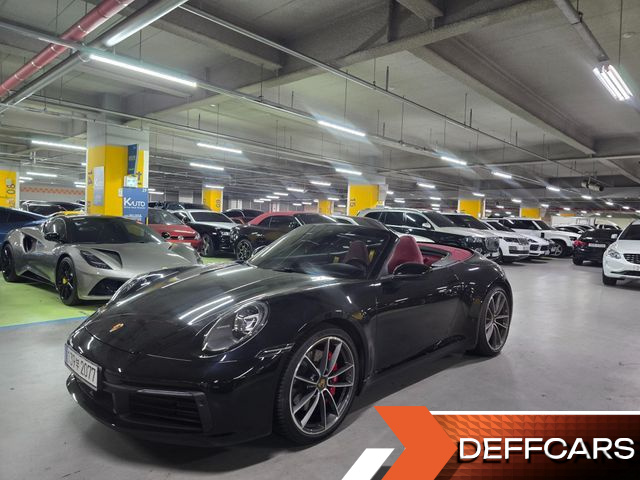 Porsche 911 Carrera S Cabriolet купить на сайте DeffCars
