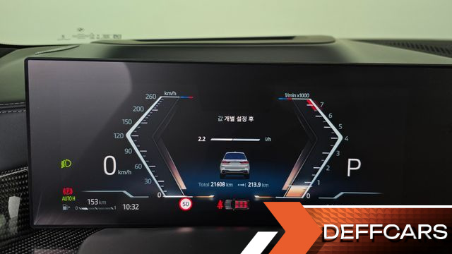 BMW X7 xDrive 40i M Sport 6STR купить на сайте DeffCars