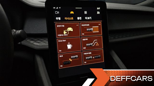 Polestar POLESTAR 2 Longrange Singlemotor купить на сайте DeffCars