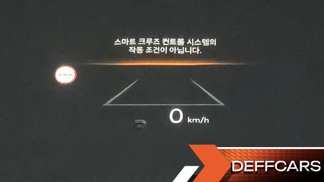 Hyundai SANTAFE HEV 1.6 2WD Prestige купить на сайте DeffCars