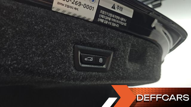 BMW 5-SERIES 530e xDrive M Sport купить на сайте DeffCars