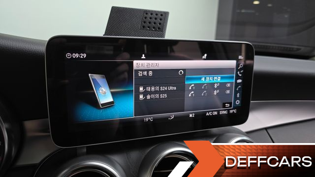 Mercedes C-CLASS C220 d Avantgarde купить на сайте DeffCars