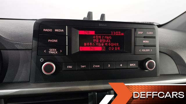 Kia MORNING Prestige купить на сайте DeffCars