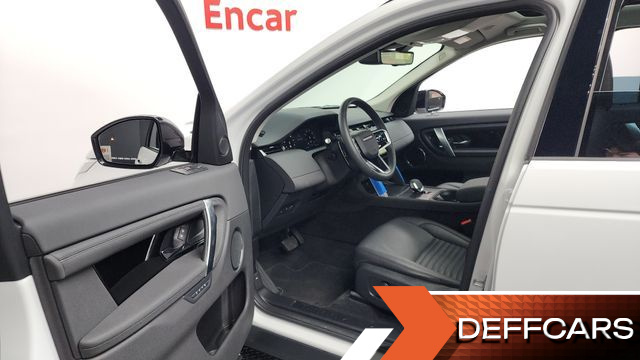 Land Rover DISCOVERY SPORT P250 S купить на сайте DeffCars