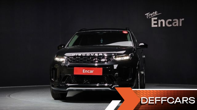 Land Rover DISCOVERY SPORT P250 S купить на сайте DeffCars