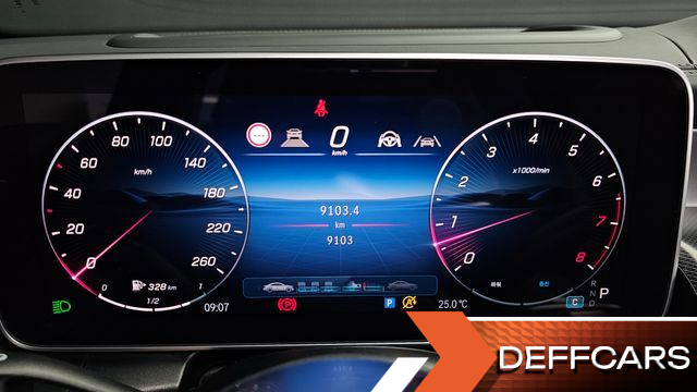 Mercedes GLC-CLASS GLC300 4MATIC Avnatgarde Coupe купить на сайте DeffCars