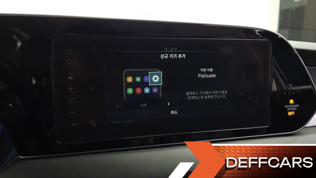 Hyundai PALISADE Diesel 2.2 4WD Prestige купить на сайте DeffCars