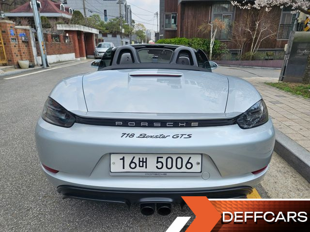 Porsche 718 2.5 GTS купить на сайте DeffCars