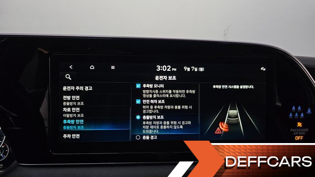 Hyundai PALISADE Gasoline 3.8 4WD Calligraphy купить на сайте DeffCars